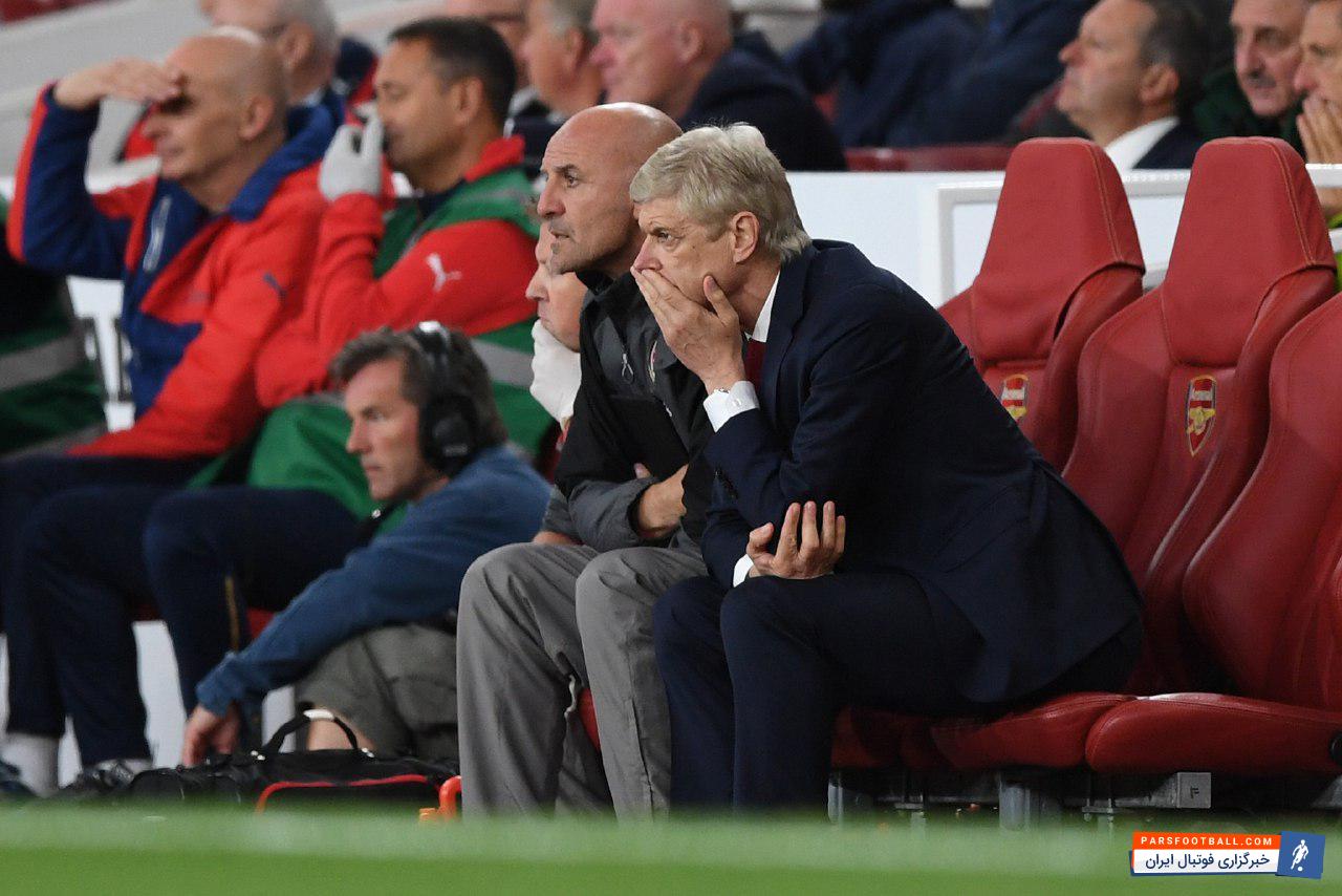 صحبت های ونگر بعد از شکست آرسنال