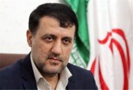 همایون یوسفی