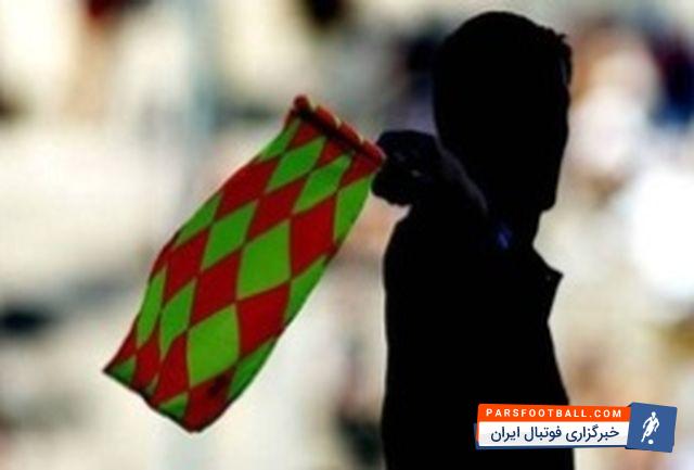 داور بازی استقلال خوزستان تغییر کرد