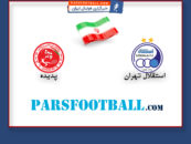 بازی استقلال تهران و پدیده رادیو پارس فوتبال