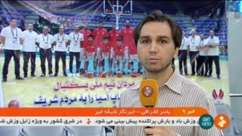 بازگشت تیم ملی بسکتبال ایران