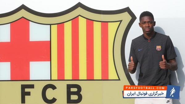 مراسم معارفه عثمان دمبله در نیوکمپ