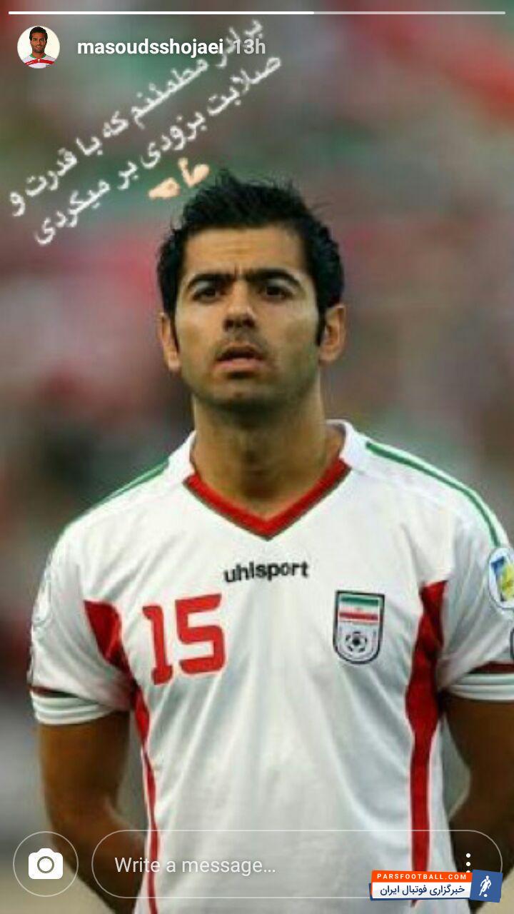 پژمان منتظری