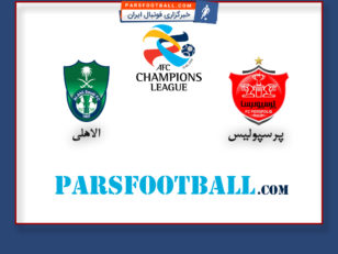 بازی پرسپولیس و الاهلی رادیو پارس فوتبال