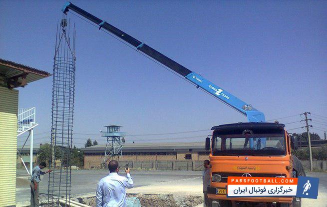 گسترش فولاد