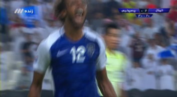 گل دوم الهلال به پرسپولیس در بازی های لیگ قهرمانان آسیا 4 مهرماه 96