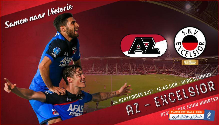 جهانبخش در پوستر تیم آلکمار