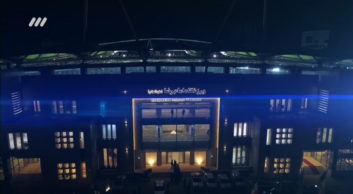 نگاهی به افتتاح رسمی ورزشگاه امام رضا در برنامه نود شبکه سه دوشنبه 27 شهریور 96