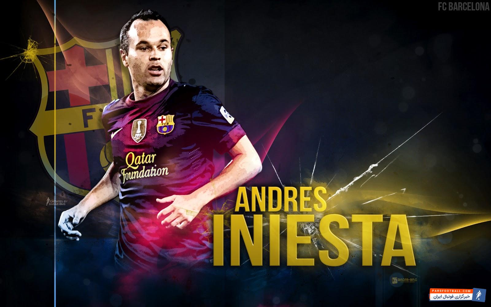 یوونتوس اینیستا را پیرلوی جدید می داند