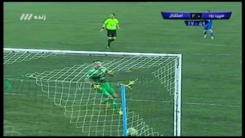 گل دوم استقلال به سپیدرود