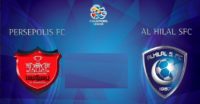 پرسپولیس و الهلال - نیمه نهایی لیگ قهرمانان آسیا