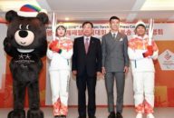 مشعل پارالمپیک در کره جنوبی