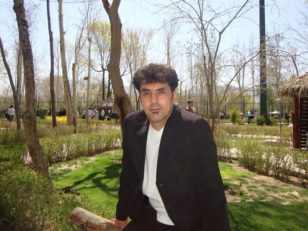 روزنامه صدای سپاهان