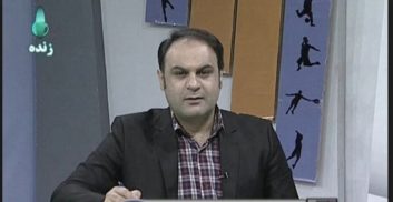 افشین وهابی
