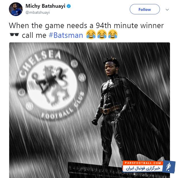 خوشحالی توئیتری باتشوایی