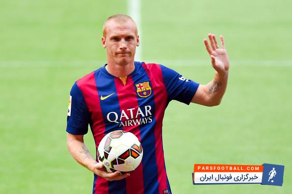 سیکار کشیدن مدافع سابق بارسلونا