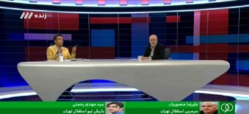 واکنش مهدی رحمتی به اتهامات هیئت مدیره استقلال