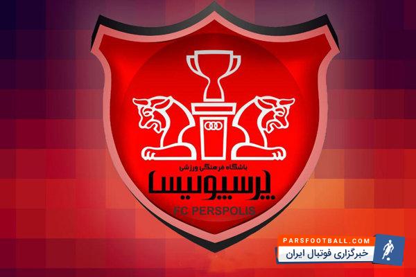 عربشاهی : طارمی باید ارزش پیراهن پرسپولیس را درک کند