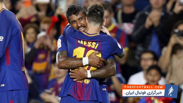 درخشش پائولینیو در بارسلونا
