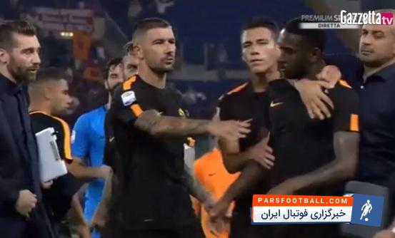 درگیری بازیکنان رم با یکدیگر