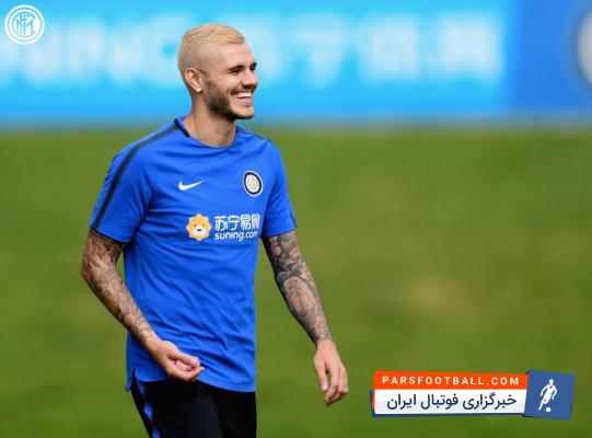 تمرینات اینتر و ظاهر جدید ایکاردی