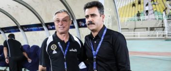 روزنامه صدای سپاهان