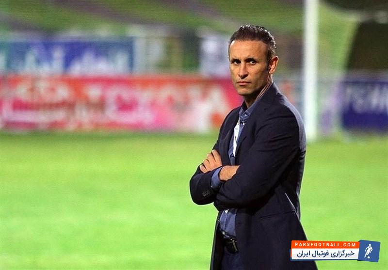 یانگ تائو هوادار چینی تراکتورسازی