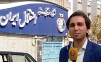 گزارش یاسر اشراقی پیرامون مشکلات اخیر باشگاه استقلال و جلسه هیئت مدیره این باشگاه