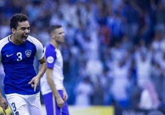 الهلال - الهلال عربستان