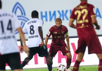 روبین کازان و آمکار