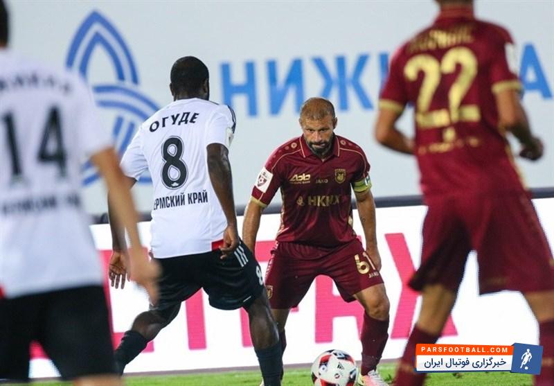 روبین کازان و آمکار