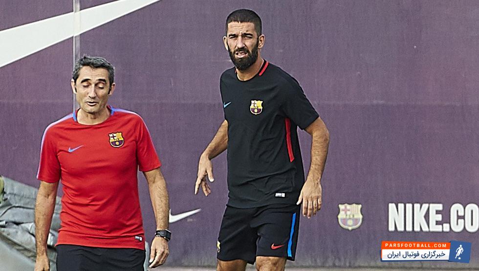 آردا توران بارسلونا را ترک می کند؟