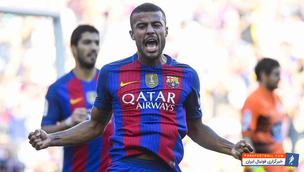 رافینیا در زمستان بارسا را ترک می کند