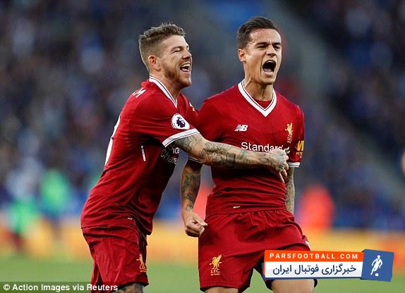 جرارد : از کوتینیو در تمرینات فرار می کردم جرارد : از کوتینیو در تمرینات فرار می کردم