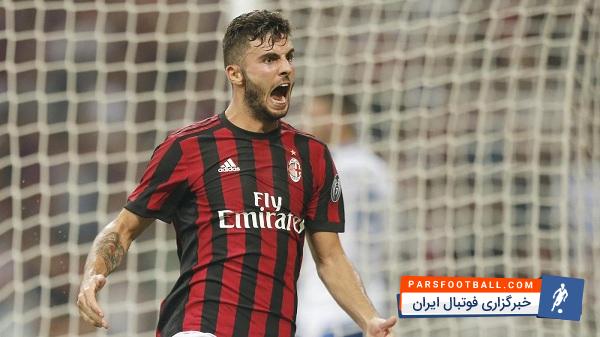 دستمزد کوترونه در میلان افزایش یافت