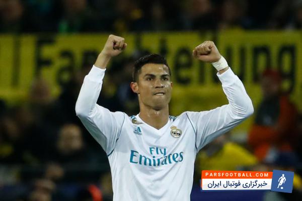 رونالدو برترین بازیکن هفته دوم لیگ قهرمانان شد