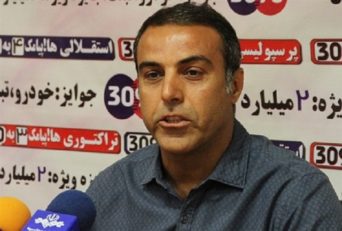 جعفر ابراهیمی