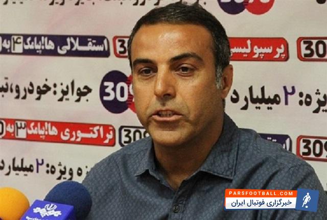 جعفر ابراهیمی