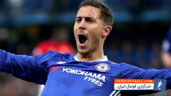 هازارد آماده بازی برای چلسی