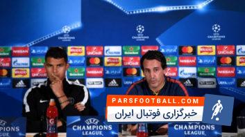 امری : پاری سن ژرمن به لیگ قهرمانان نزدیک شده استامری : پاری سن ژرمن به لیگ قهرمانان نزدیک شده است