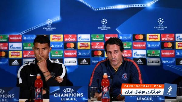 امری : پاری سن ژرمن به لیگ قهرمانان نزدیک شده استامری : پاری سن ژرمن به لیگ قهرمانان نزدیک شده است