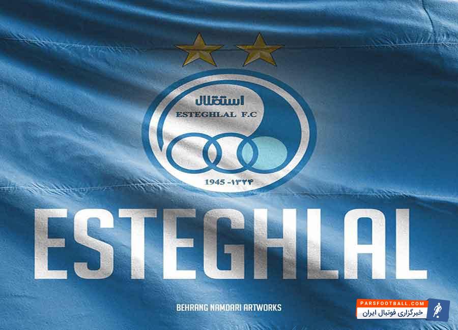 بدترین شروع تاریخ استقلال