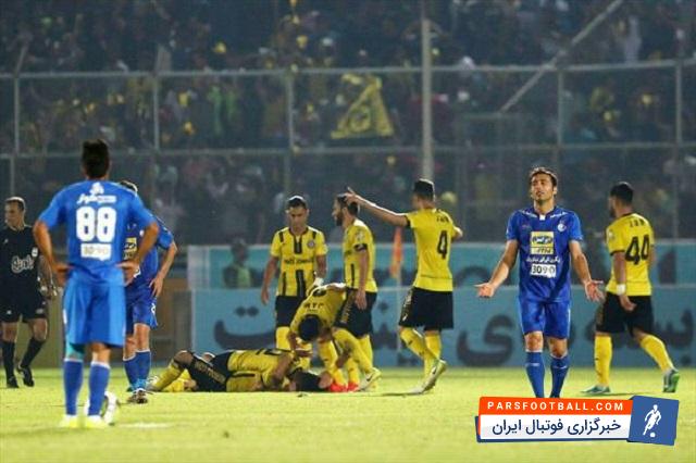 پارس جم و استقلال