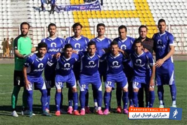 گل گهر سیرجان