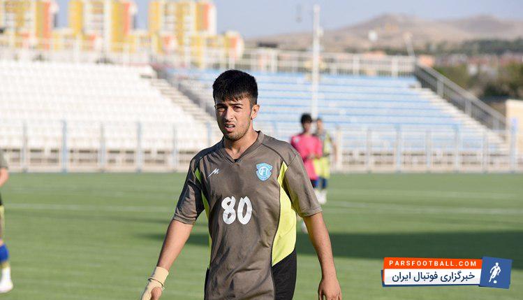 باشگاه گسترش فولاد تبریز