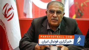 روشن : حریم ها در استقلال شکسته شد