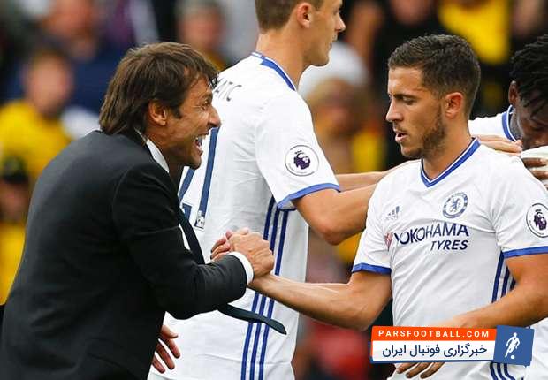 کونته : هازارد آماده بازی است