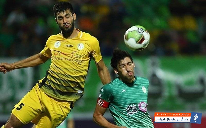 محمدرضا حسینی