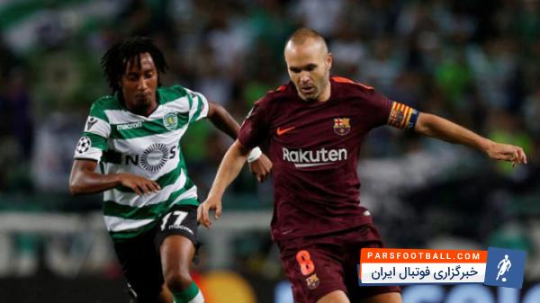 اینیستا : بازی خارج از خانه همواره دشوار است