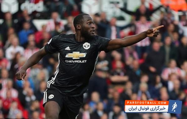 اینس : لوکاکو باید خودش را ثابت کند